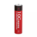 Extreme performance 10C 2000mAh 18650 rechargeable lithium battery