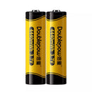 Two-pack of 1200mAh ICR 18650 li-ion rechargeable batteries 3.7V