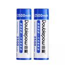 Two-pack of 2500mAh lithium batteries for LED flashlights and cooling fans