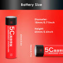 Dimension specifications for balanced performance 5C 2500mAh battery