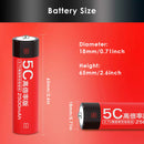 Dimension specifications for balanced performance 5C 2500mAh battery
