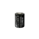 HiBatt 26350 3.7V 2000mAh protected Li-ion rechargeable battery featuring built-in PCB and black wrap, designed for camera gimbal stabilizers