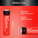 Dimension diagram of high-discharge 5C 2000mAh 18650 battery