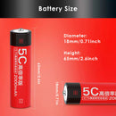 Dimension diagram of high-discharge 5C 2000mAh 18650 battery