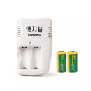 Delipow CR123A Rechargeable Batteries 2 Pack with 2 Bay Charger Kit