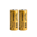 Vapcell G53 26650 5300mAh 20A 2-pack in retail box front view