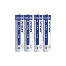 XTAR AAA 1.5V 1200mWh Li-ion rechargeable battery 4 pack with constant voltage output, Type-C direct charging and LED indicator. No external charger needed.